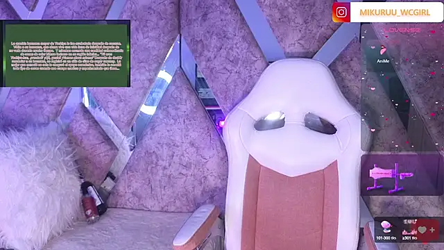 mikuru hara online show from March 2025 03:19:01 AM