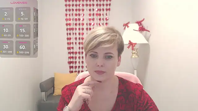 Julia Wilsone online show from February 2025 01:11:02 PM