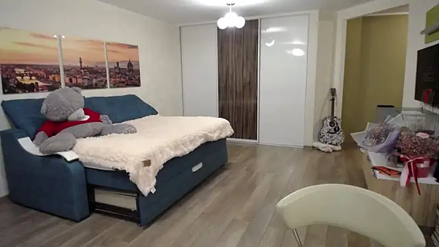 Kira Bakker online show from November 2025 02:18:01 PM