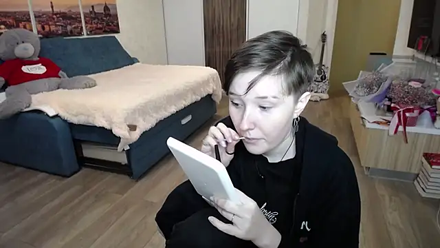 Kira Bakker online show from November 2025 03:12:02 PM