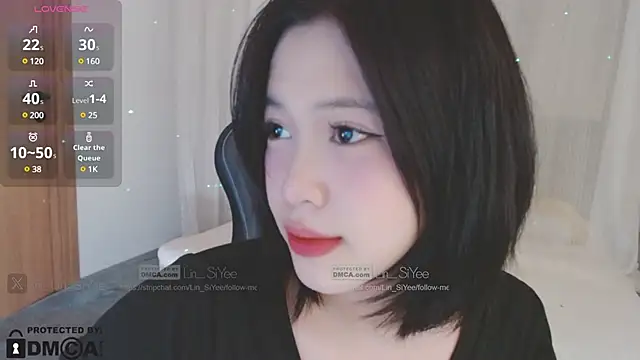 Snapshot of Lin_SiYee chatting on December 2024 01:42:01 AM Lin SiYee online show from December 2024 01:42:01 AM