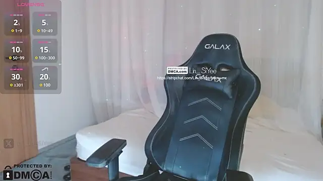 Snapshot of Lin_SiYee chatting on December 2024 01:29:02 AM Lin SiYee online show from December 2024 01:29:02 AM