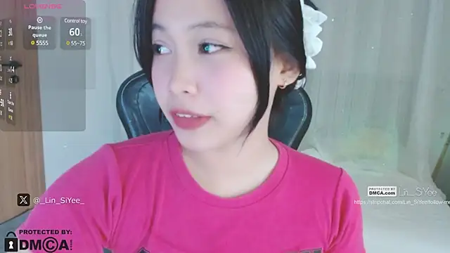 Snapshot of Lin_SiYee chatting on December 2024 02:33:01 PM Lin SiYee online show from December 2024 02:33:01 PM