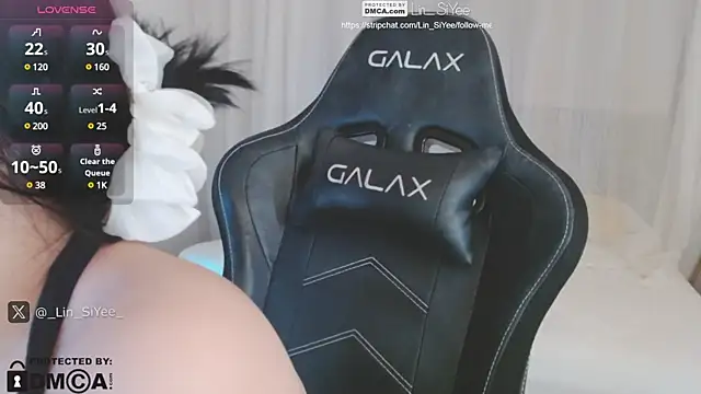 Snapshot of Lin_SiYee chatting on December 2024 02:01:01 AM Lin SiYee online show from December 2024 02:01:01 AM