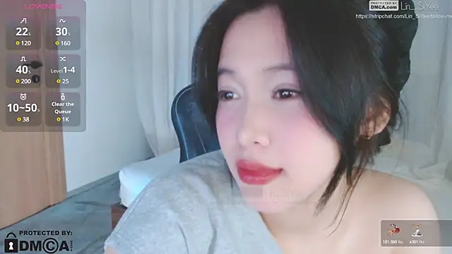 Snapshot of Lin_SiYee chatting on December 2024 01:59:02 PM Lin SiYee online show from December 2024 01:59:02 PM