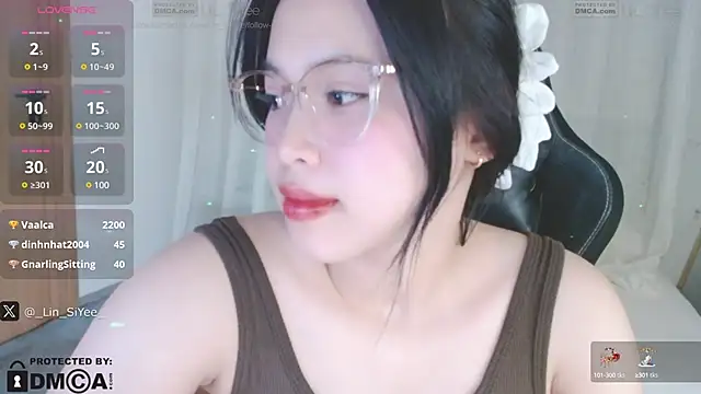 Snapshot of Lin_SiYee chatting on December 2024 04:40:02 PM Lin SiYee online show from December 2024 04:40:02 PM