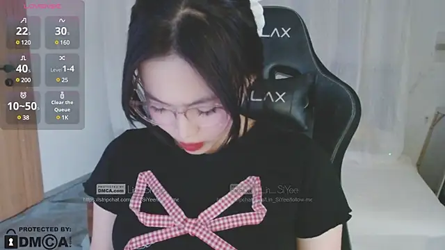 Snapshot of Lin_SiYee chatting on January 2025 01:37:02 PM Lin SiYee online show from January 2025 01:37:02 PM