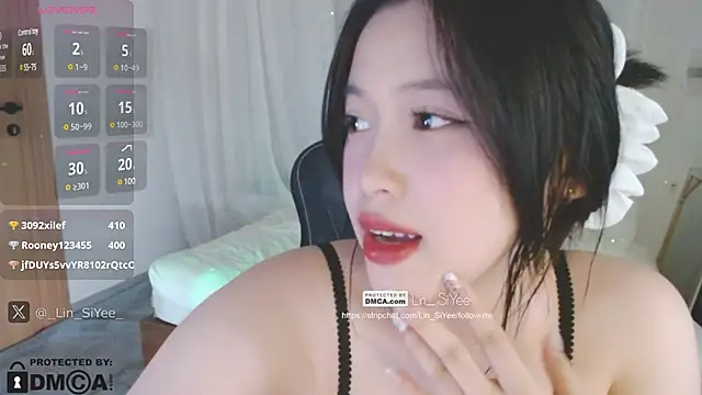 Snapshot of Lin_SiYee chatting on January 2025 04:39:02 PM Lin SiYee online show from January 2025 04:39:02 PM