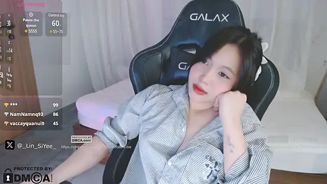 Snapshot of Lin_SiYee chatting on January 2025 04:02:02 PM Lin SiYee online show from January 2025 04:02:02 PM