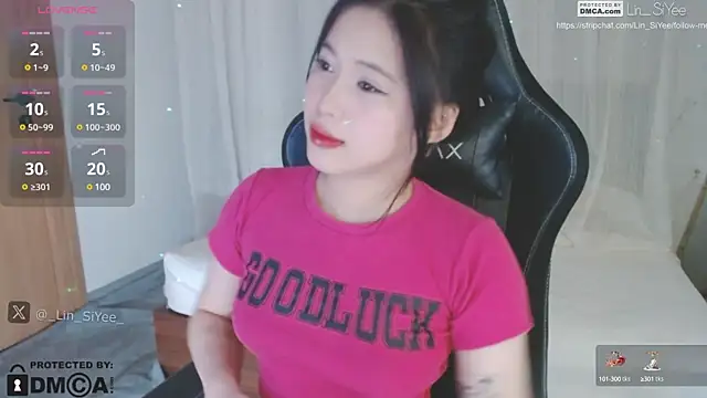 Snapshot of Lin_SiYee chatting on January 2025 01:36:02 PM Lin SiYee online show from January 2025 01:36:02 PM