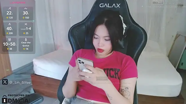 Snapshot of Lin_SiYee chatting on January 2025 04:37:02 PM Lin SiYee online show from January 2025 04:37:02 PM