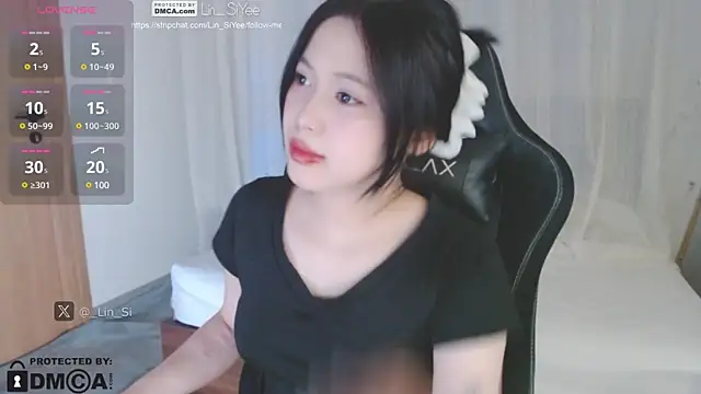 Snapshot of Lin_SiYee chatting on January 2025 12:59:02 PM Lin SiYee online show from January 2025 12:59:02 PM