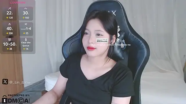 Snapshot of Lin_SiYee chatting on January 2025 02:35:02 PM Lin SiYee online show from January 2025 02:35:02 PM