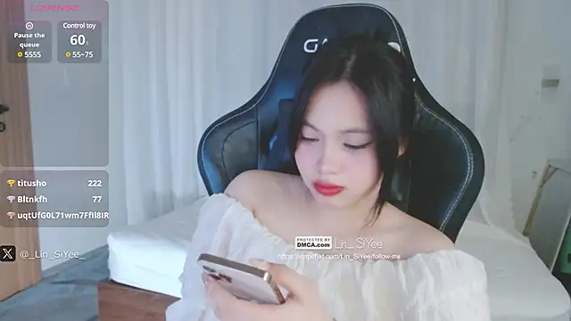 Snapshot of Lin_SiYee chatting on January 2025 03:48:01 PM Lin SiYee online show from January 2025 03:48:01 PM