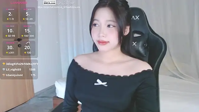 Snapshot of Lin_SiYee chatting on January 2025 02:42:02 PM Lin SiYee online show from January 2025 02:42:02 PM