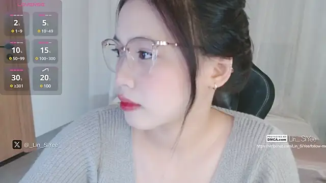 Snapshot of Lin_SiYee chatting on February 2025 01:20:02 AM Lin SiYee online show from February 2025 01:20:02 AM