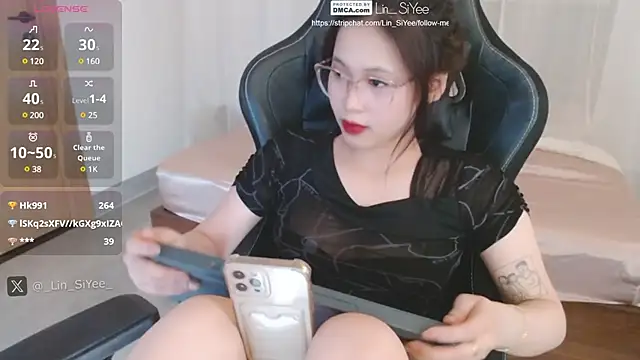 Snapshot of Lin_SiYee chatting on February 2025 04:25:01 AM Lin SiYee online show from February 2025 04:25:01 AM