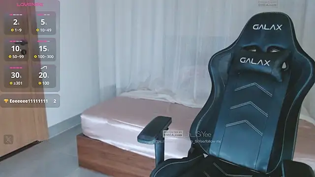 Snapshot of Lin_SiYee chatting on February 2025 01:25:01 AM Lin SiYee online show from February 2025 01:25:01 AM