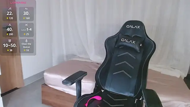 Snapshot of Lin_SiYee chatting on March 2025 02:45:01 PM Lin SiYee online show from March 2025 02:45:01 PM