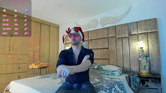 Snapshot of petterwilly1 chatting on December 2024 01:12:01 PM petterwilly1 online show from December 2024 01:12:01 PM