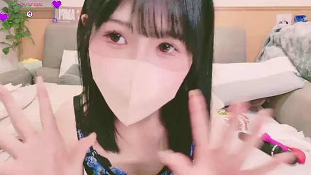 Snapshot of Conatsu chatting on September 2025 05:44:01 AM Conatsu online show from September 2025 05:44:01 AM