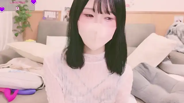 Snapshot of Conatsu chatting on September 2025 03:43:01 AM Conatsu online show from September 2025 03:43:01 AM