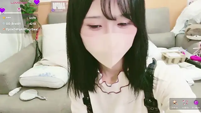 Snapshot of Conatsu chatting on October 2025 08:48:02 AM Conatsu online show from October 2025 08:48:02 AM