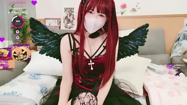 Snapshot of Conatsu chatting on October 2025 12:06:02 PM Conatsu online show from October 2025 12:06:02 PM