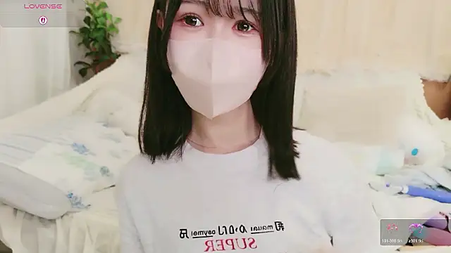 Conatsu online show from April 2026 09:17:02 PM
