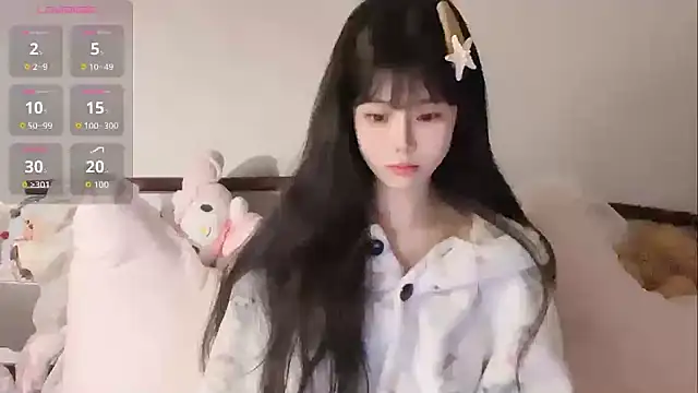 Snapshot of Qedgjwyz1 chatting on March 2026 12:45:01 AM Qedgjwyz1 online show from March 2026 12:45:01 AM