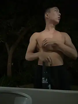 ericsex tw online show from October 2025 02:06:02 PM