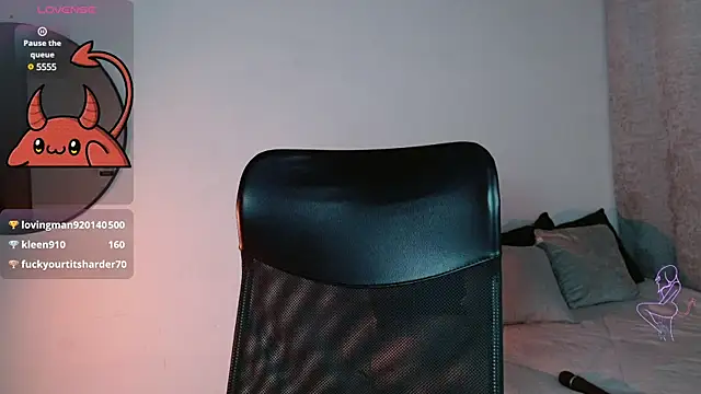 LilithMadness online show from December 2024 09:58:01 AM