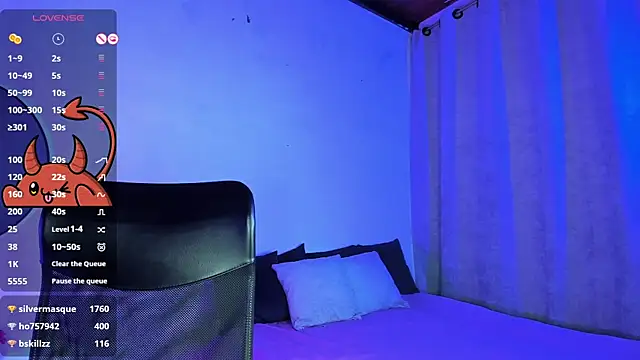 LilithMadness online show from March 2025 10:39:01 AM