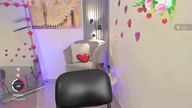 Snapshot of emma_alice_ chatting on February 2025 05:50:01 PM emma alice online show from February 2025 05:50:01 PM