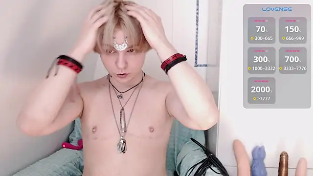 Yakhont online show from March 2025 04:12:01 PM