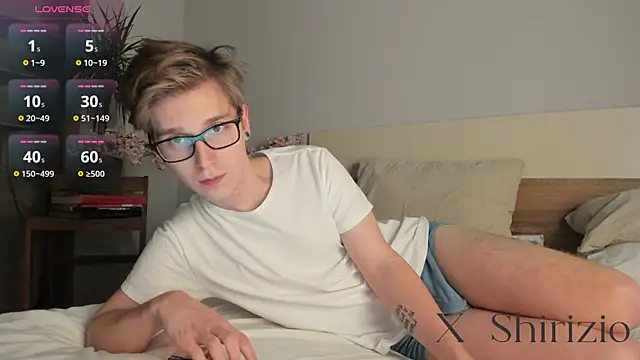 Snapshot of Shirizi chatting on December 2024 03:04:01 AM Shirizi online show from December 2024 03:04:01 AM