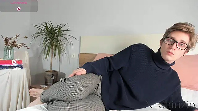 Snapshot of Shirizi chatting on January 2025 04:52:02 PM Shirizi online show from January 2025 04:52:02 PM