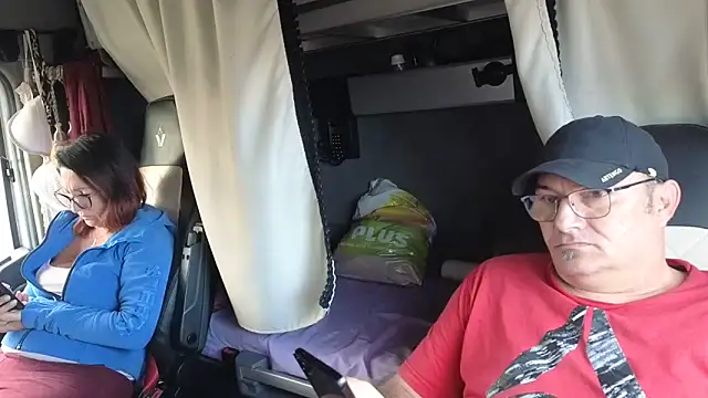 Snapshot of biman24 chatting on December 2025 09:25:01 AM biman24 online show from December 2025 09:25:01 AM