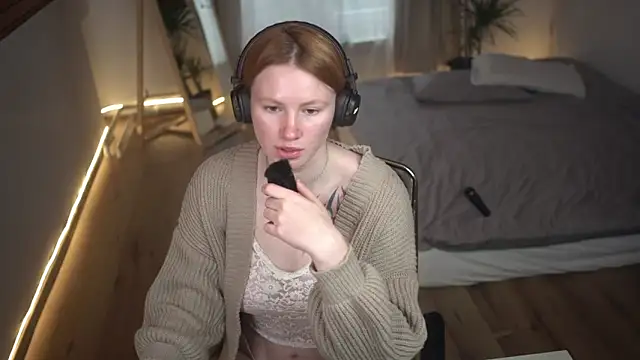 Snapshot of AkaneiroDemon chatting on January 2025 01:53:01 PM AkaneiroDemon online show from January 2025 01:53:01 PM