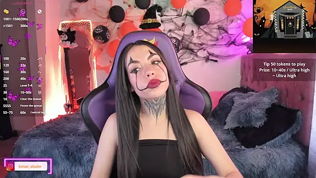 Alice ch1 online show from October 2025 05:25:01 PM