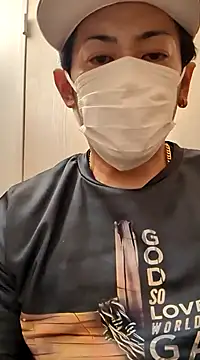 RYOTA8888888888 online show from January 2025 06:12:01 AM