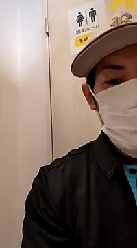 RYOTA8888888888 online show from February 2025 01:11:02 AM