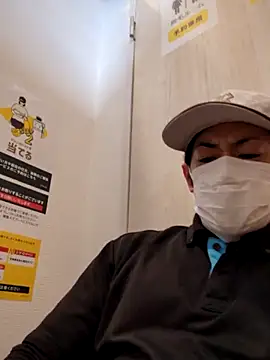 RYOTA8888888888 online show from February 2025 03:18:02 PM