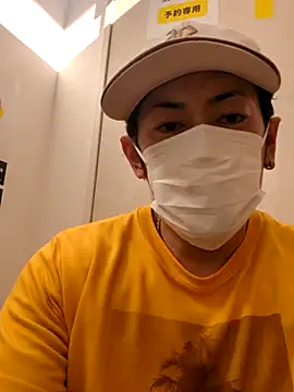 RYOTA8888888888 online show from February 2025 06:26:02 AM