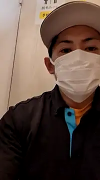 RYOTA8888888888 online show from March 2025 12:05:02 AM