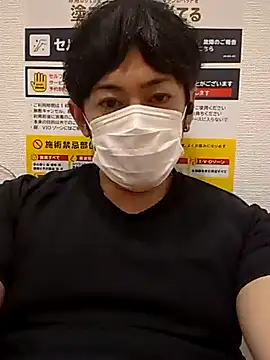 RYOTA8888888888 online show from September 2025 06:19:02 PM