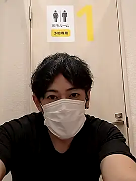 RYOTA8888888888 online show from September 2025 05:39:02 PM