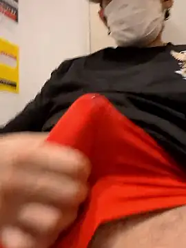 RYOTA8888888888 online show from November 2025 01:22:04 PM