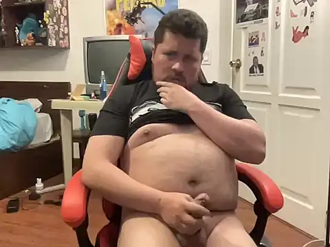 Snapshot of extremeprofesor chatting on December 2025 11:43:02 PM extremeprofesor online show from December 2025 11:43:02 PM