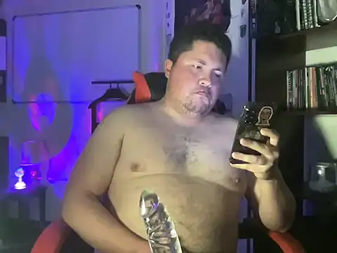 extremeprofesor online show from July 2026 05:22:01 PM